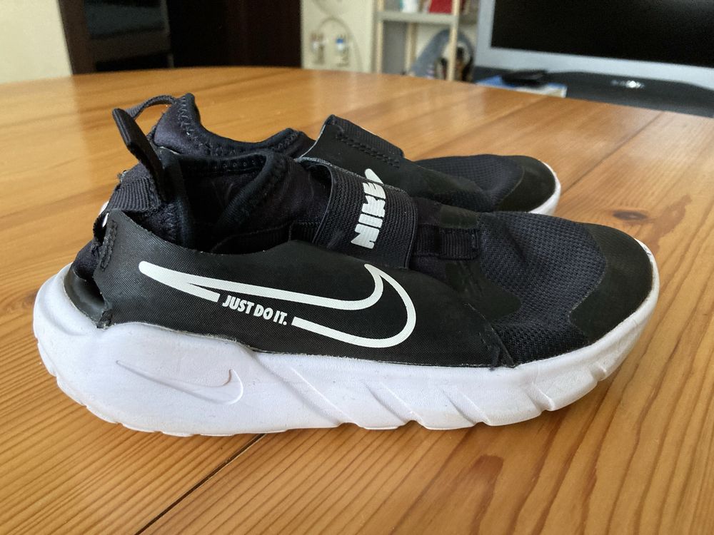 Детски обувки Kander и Nike