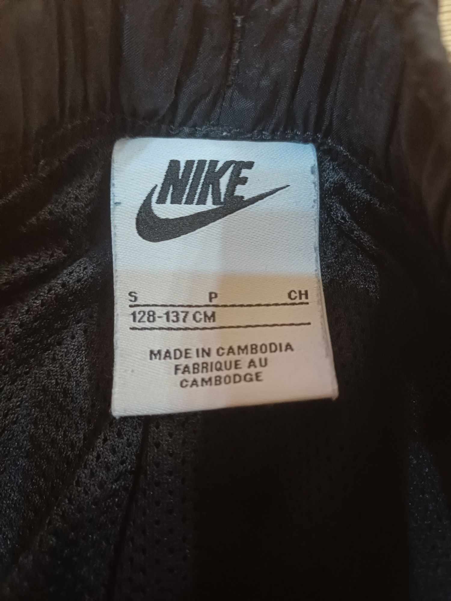 Екип nike размер 128-137