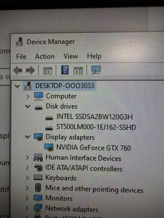 Геймърски компютър