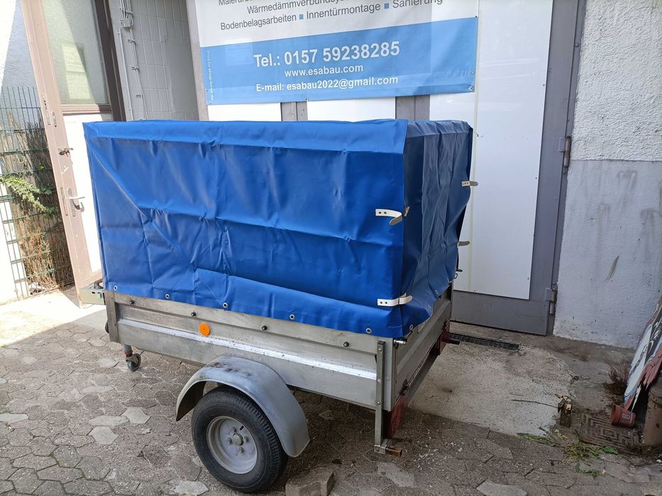 Продавам Ремарке Stema