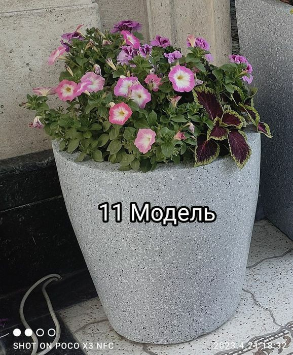 Вазон, кашпо, горшки, клумбы, уличные цветочницы из бетона