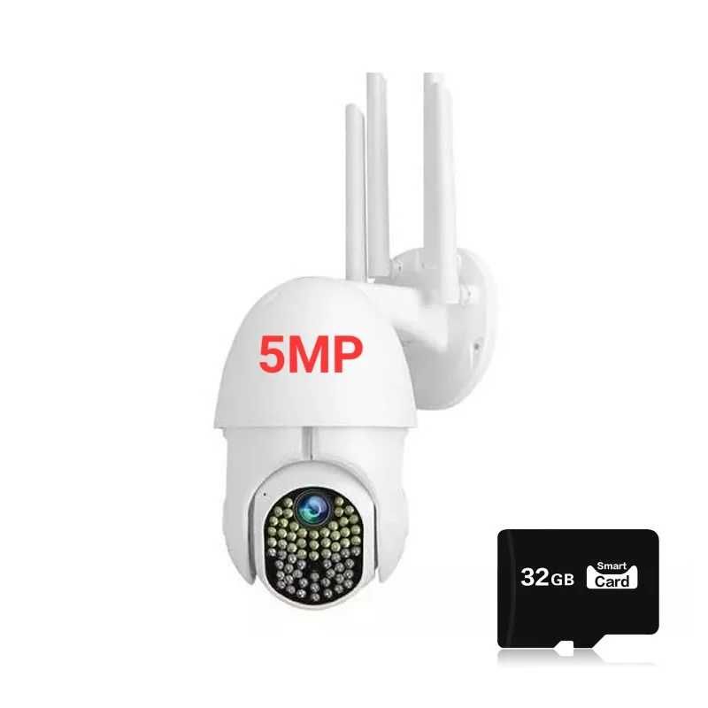 Camera rotativa 5mp 63 led wifi 4 antene card 64 gb cadou