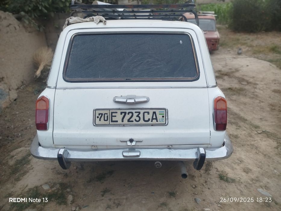 2102 Sotiladi 1981 yil