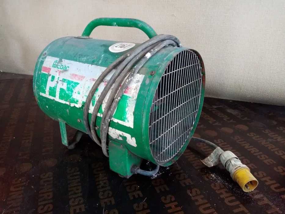 Тутбинен. Вентилатор аспирации мн мощен