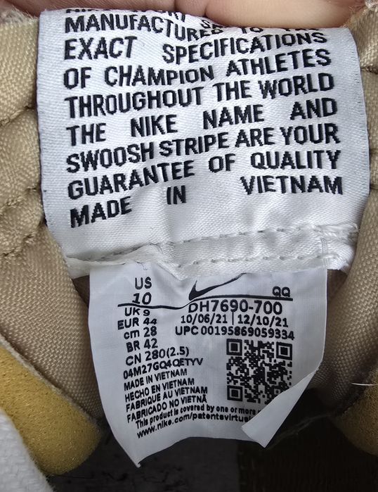 NIKE Blazer MID 77 Jumbo