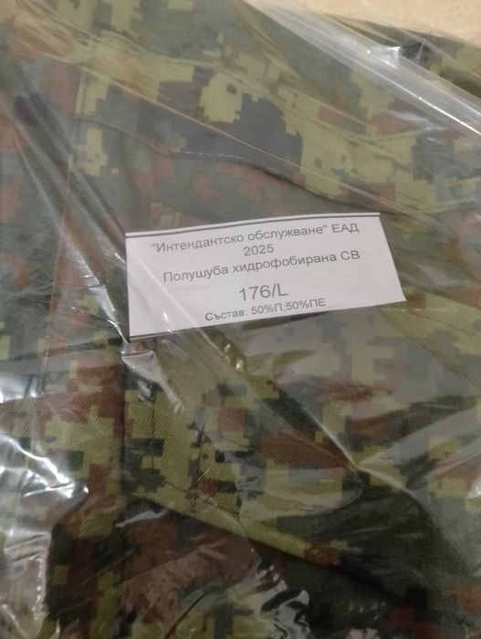 Кубинки  Нaix 44