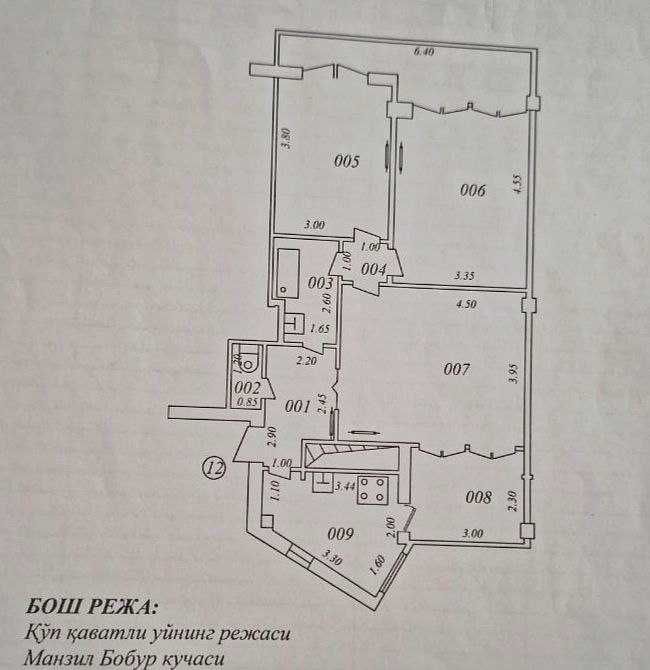 улица Бабура, 3-4-8 ,72м2, Яккасарай