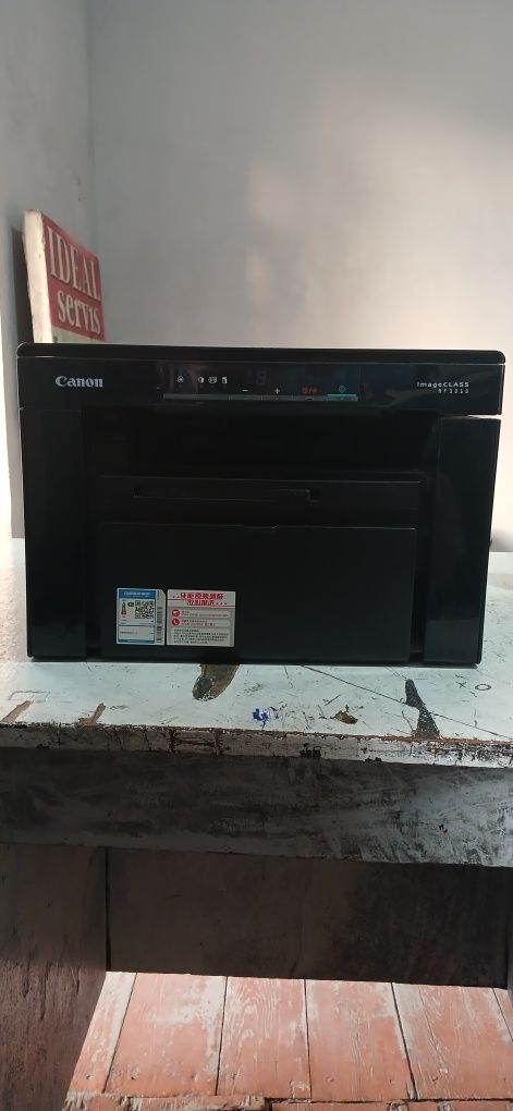 Canon imageClass MF 3010