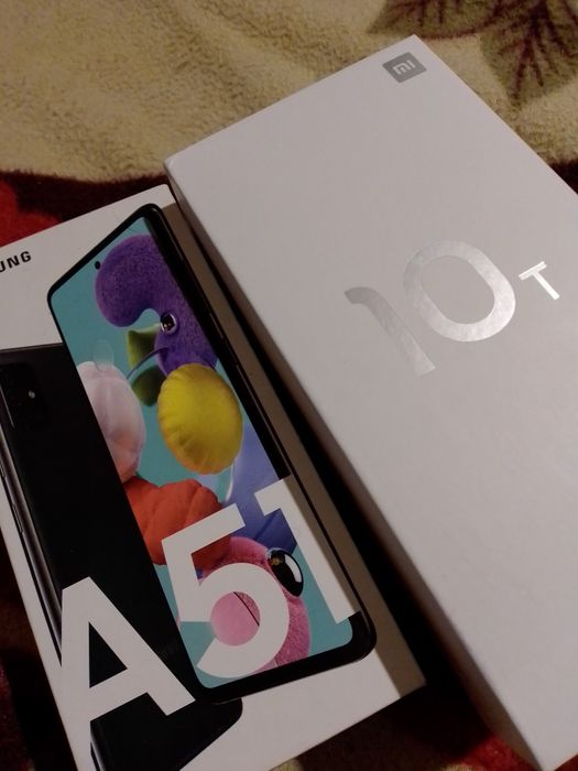 Отлични цената е за брой