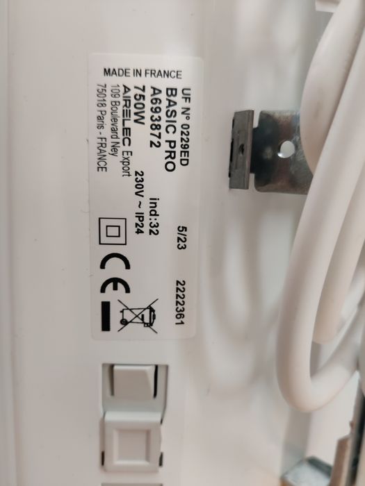 Конвектор Airelec 750W нови