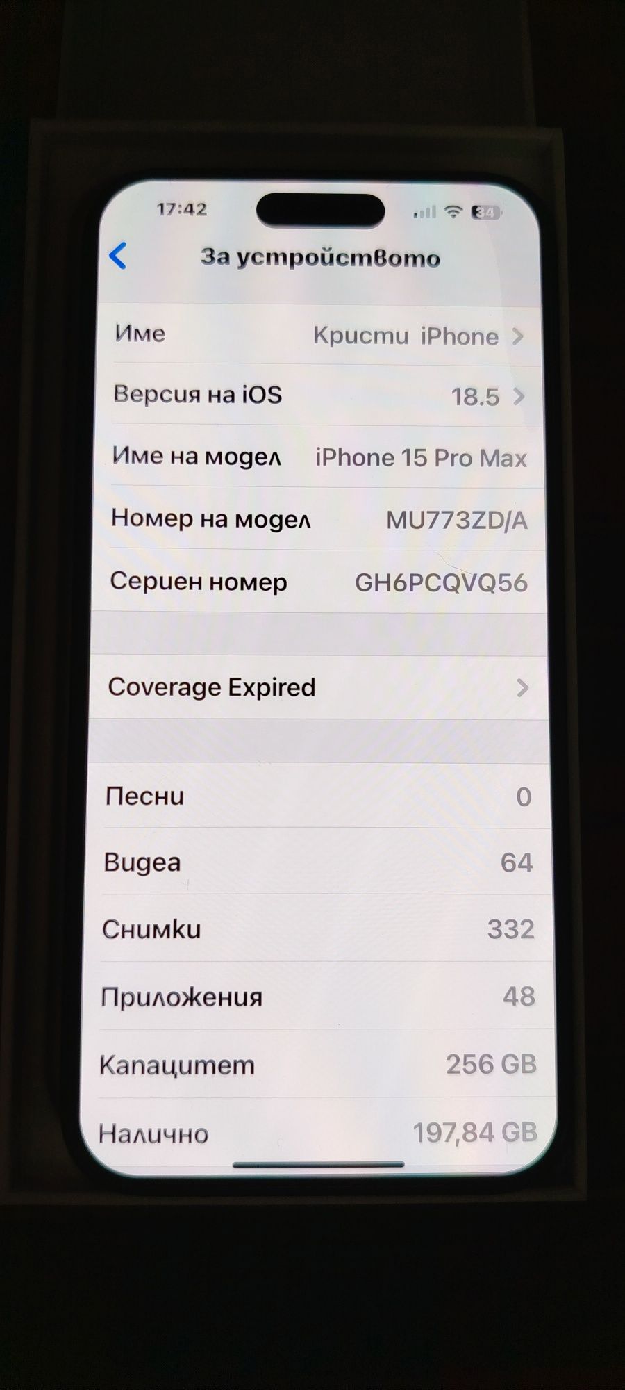 Iphone 15 pro Max 256 gb