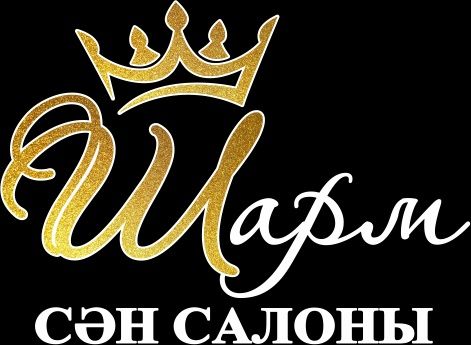 Кресло и маникюрный стол в аренду