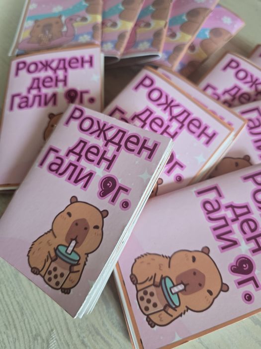 Мини книжки за оцветяване - подаръци за детска градина,училище,партита