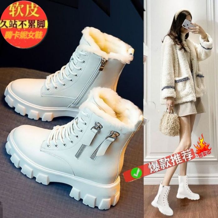 Qishki oyoq kiyimlar