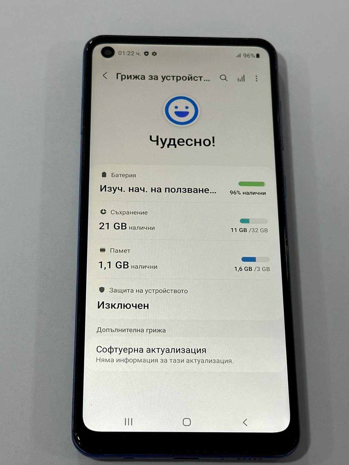 Продавам Samsung A21s