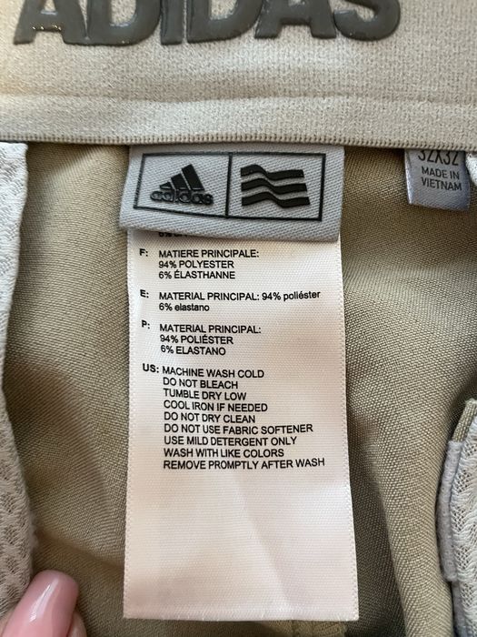 Панталон Adidas оригинален