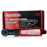 Професионална пневматична тресчотка HAWEK , 1/4" , 32 Nm, HW-1063