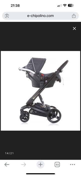 Детска количка Chipolino Electra