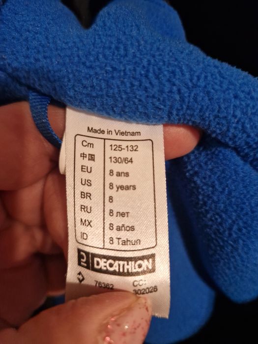 Ски екип за дете 6-8 год