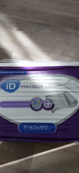 Продам одноразовые пеленки