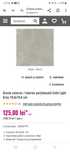 Gresie  gri 80/80