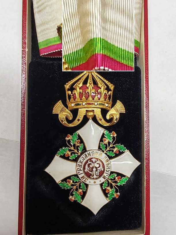 Орден За гражданска заслуга III степен