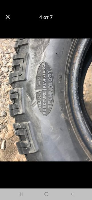 Гуми GOODYEAR Wrangler/mt/r sold
