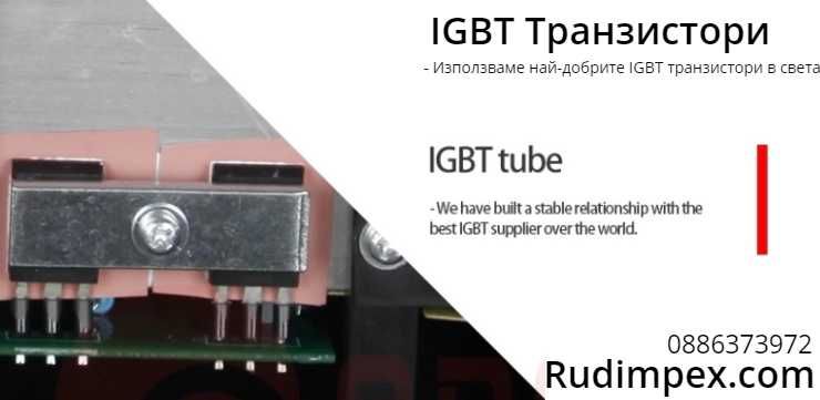 Професионален аргонов апарат за алуминий TIG 200A AC / DC Pulse