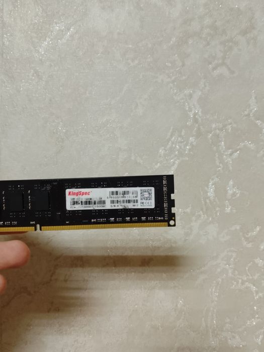 Оперативная память ддр3 16 Гб