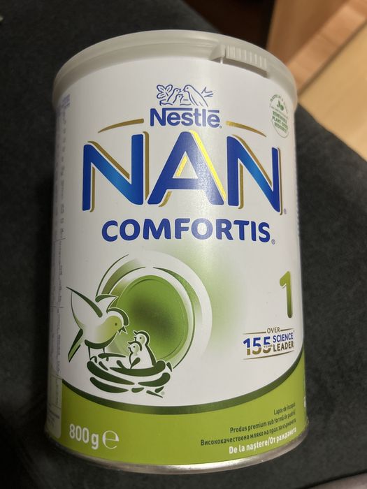 Nan Comfortis 1.