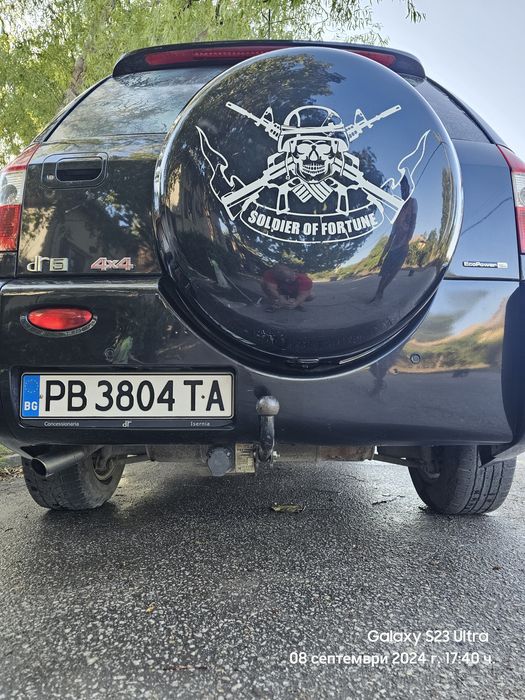 Цяла автомобил DR 5