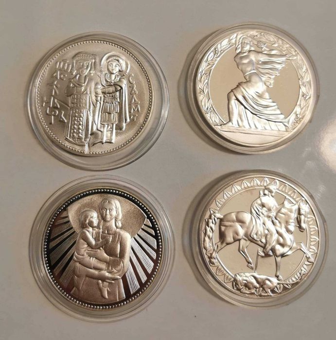 пълен лот монети 50 лева 1981 година - 1300 год. България