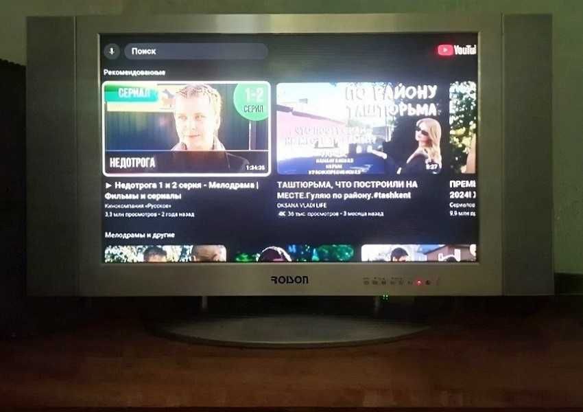 «Royson 30" — простой и надёжный TV LED