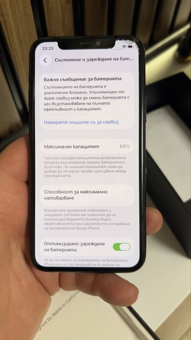 Iphone 11 pro midnight green