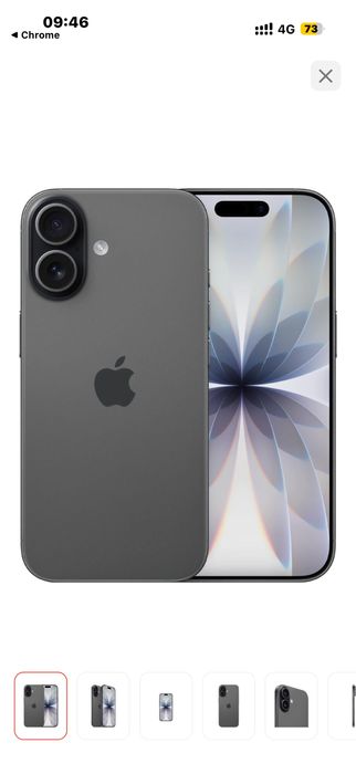 Айфон 17  256 гб