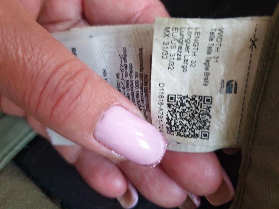 G-STAR дамски панталон