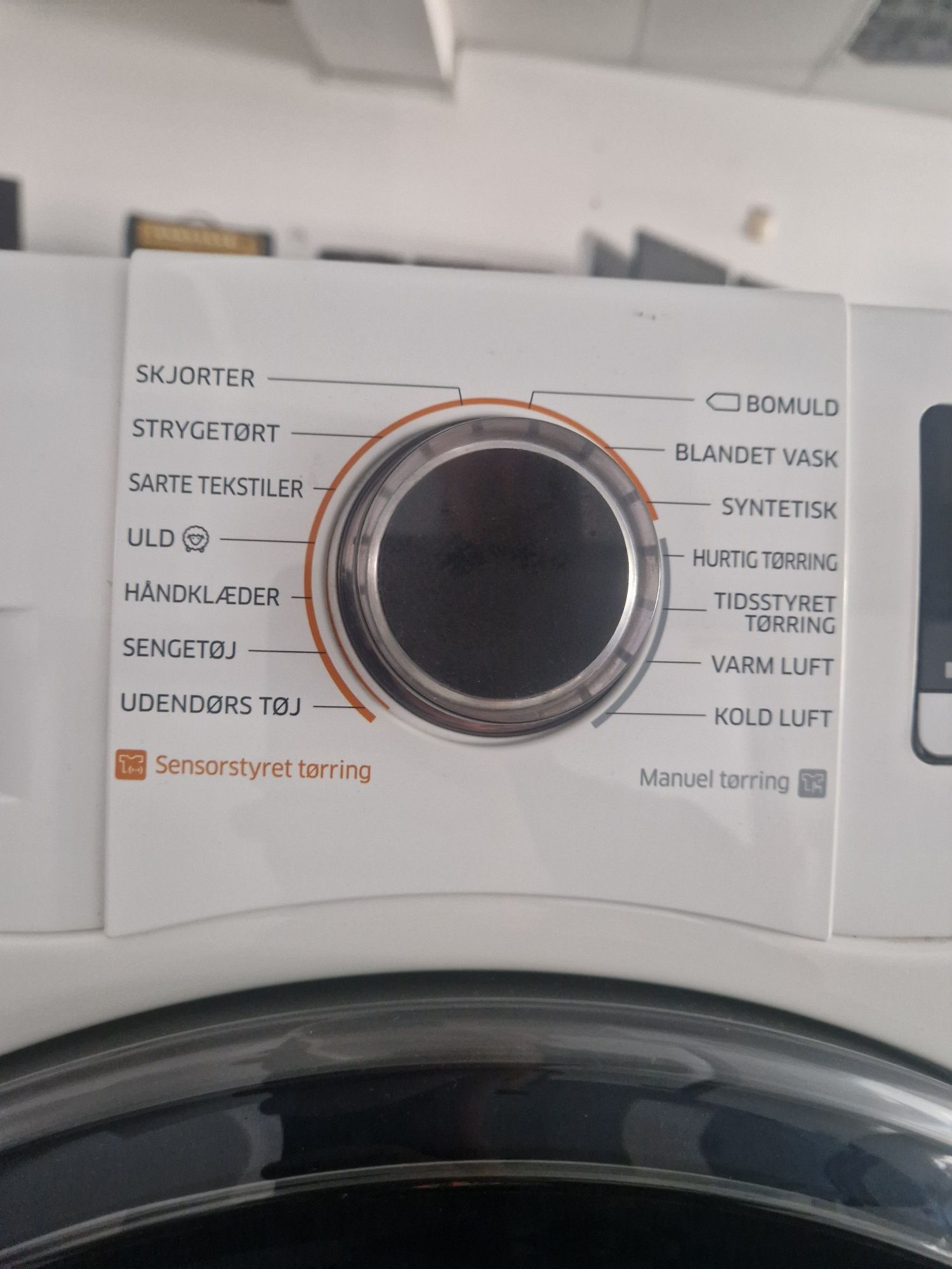 Сушилня Samsung 9 кг А+++