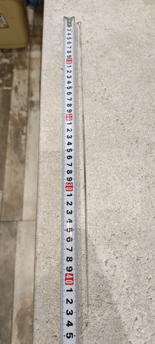 Сребърен синджир