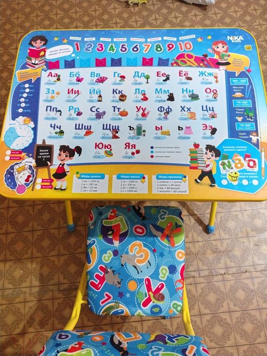 Стол детский продам