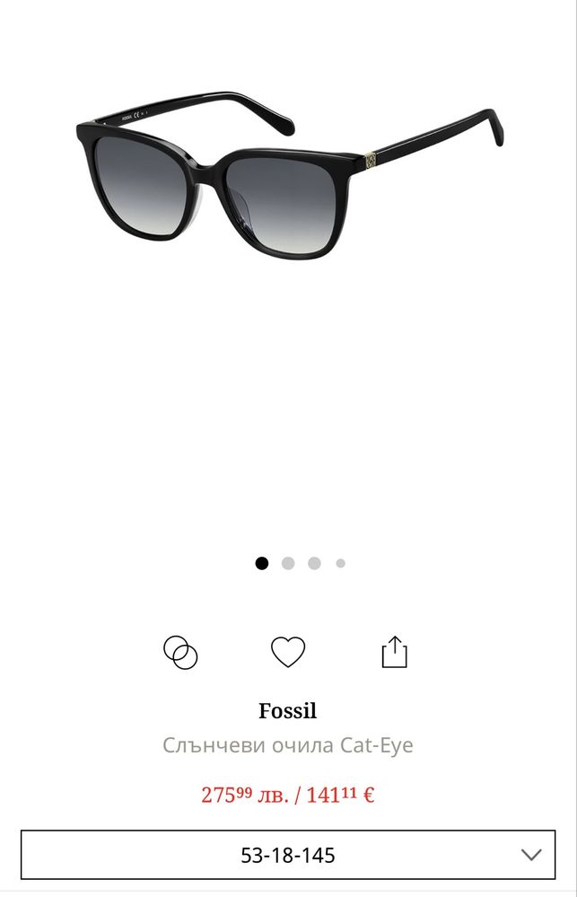 Слънчеви очила Fossil