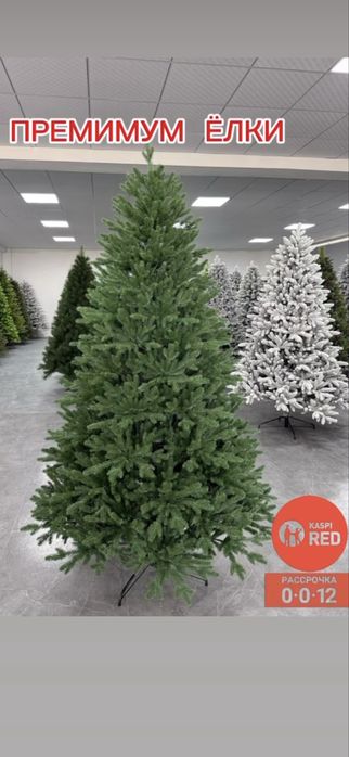Новогодние ёлки премиум качества