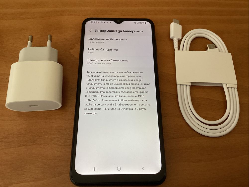 SAMSUNG Galaxy A04s 32GB + зарядно