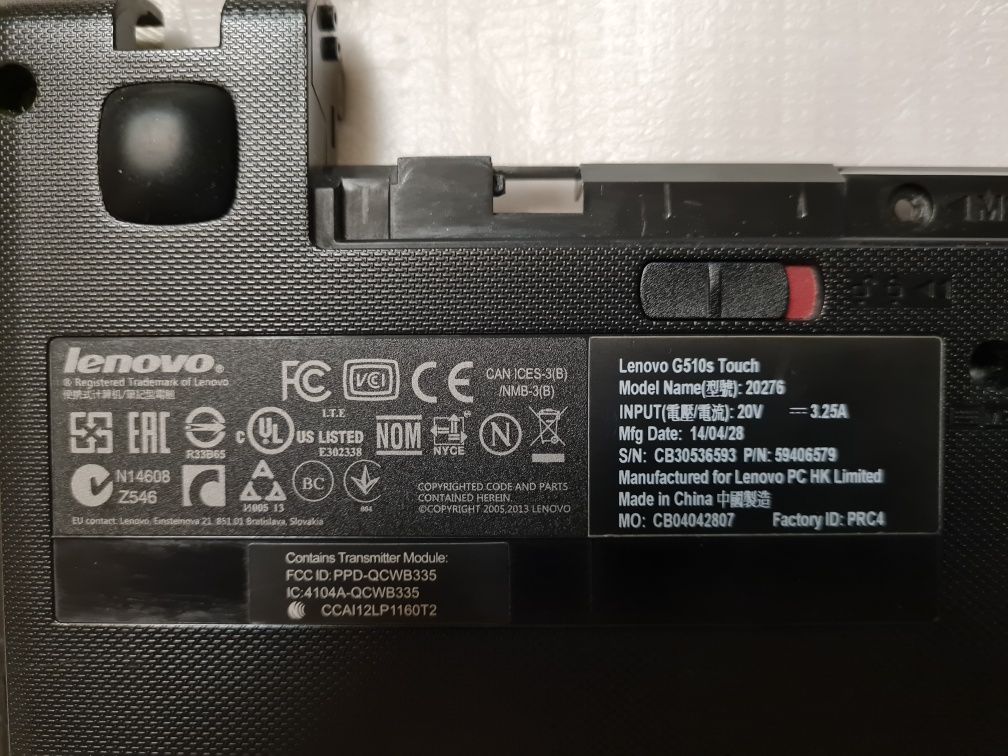Лаптоп Lenovo G510s Touch