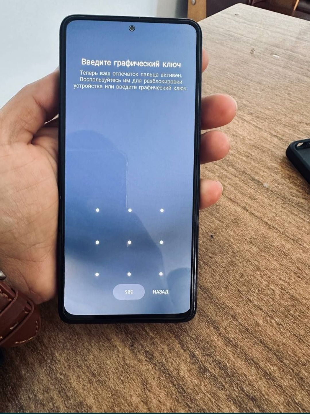 Redmi not 11 pro 8 % 128