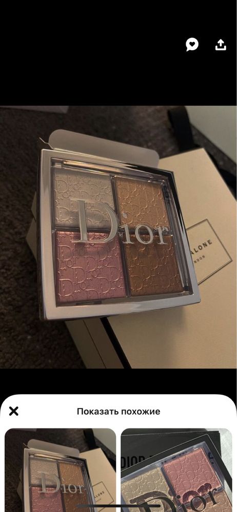 Набор Dior подарок