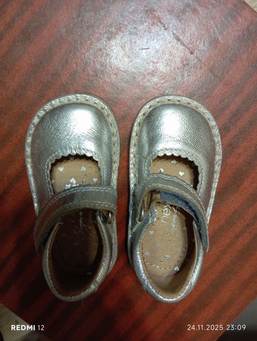 Обувь для первых шагов