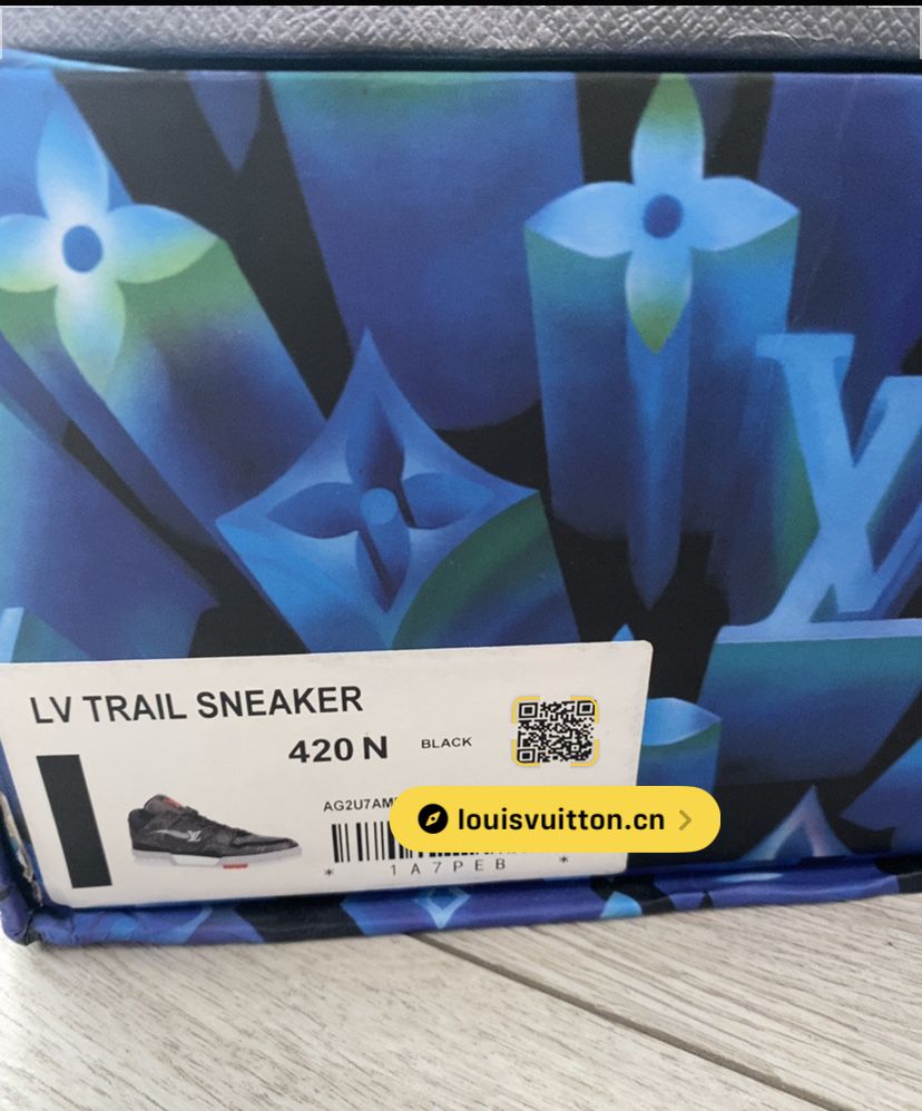 LV  Trail Sneaker