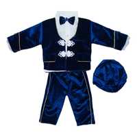 Costum botez baieti | Costum elegant copii | Costum 4 piese bebe (baie