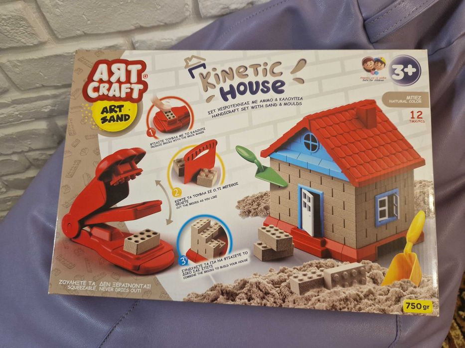 Set nisip kinetic, artcraft nou 750g