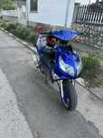 Скутер evolution 70cc